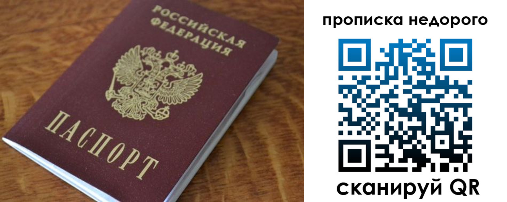 форма 3 в Озёрске